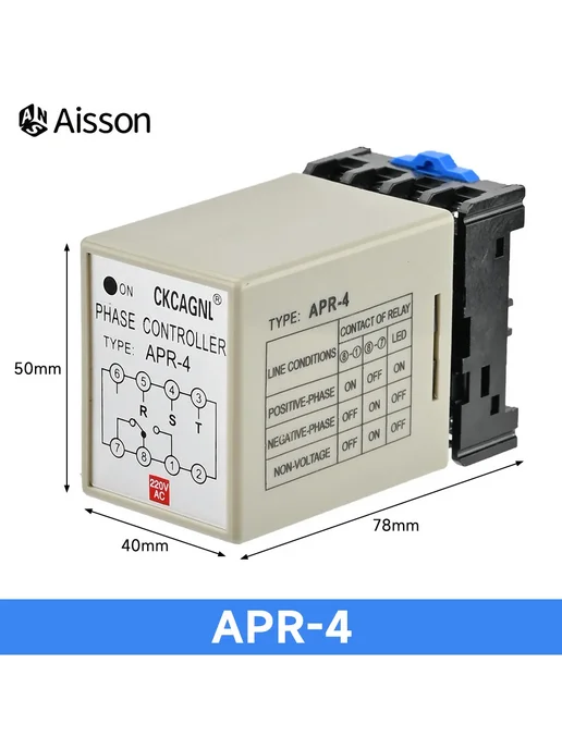 Нет бренда Реле защиты фаз Aissон APR-3, 220VAC, вариант, фото 3
