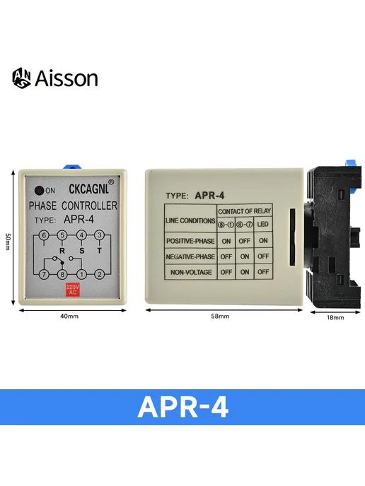 Нет бренда Реле защиты фаз Aissон APR-3, 220VAC, вариант, фото 4