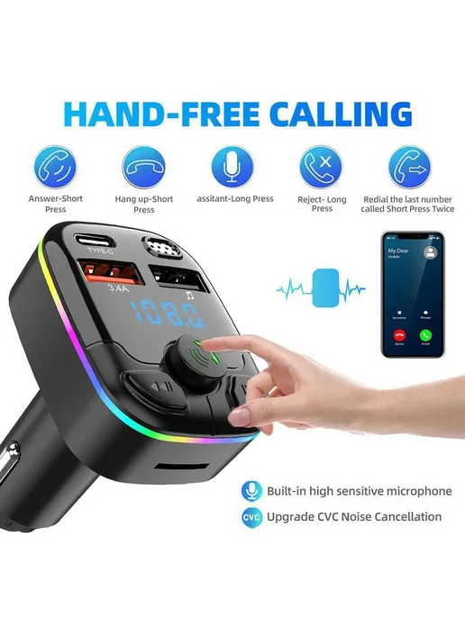 Нет бренда Bluetooth 5,0 Автомобильный FM-передатчик PD Type-C с двойны, вариант, фото 4