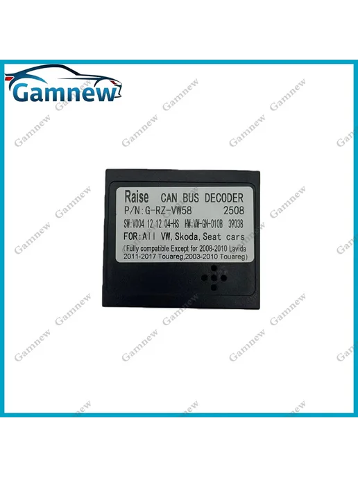Нет бренда Автомобильный адаптер проводки Gamnew Cable Canbus VW, вариант, фото 4