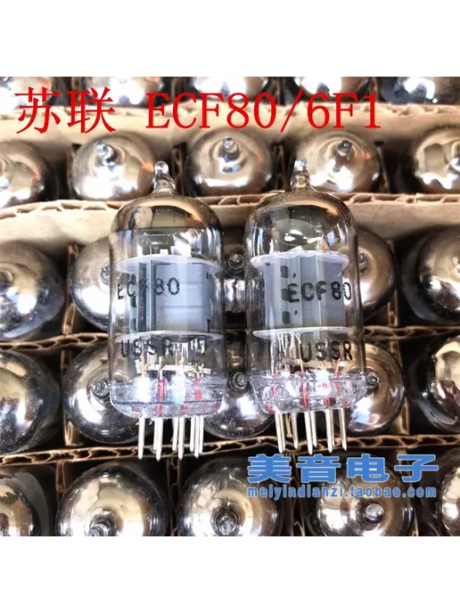 Нет бренда Электронная лампа ECF80, 2PCS, 2 шт