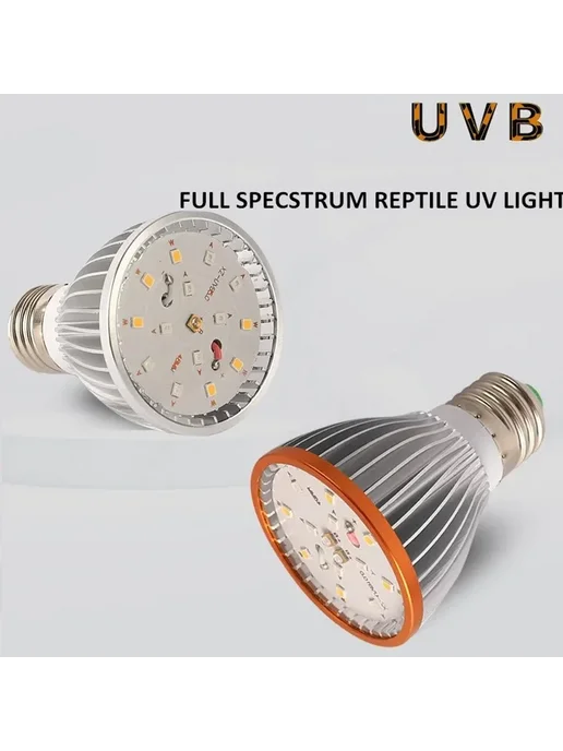 Нет бренда Светодиодная лампа UVB 5.0 для рептилий, 6W, 6 Вт, фото 2