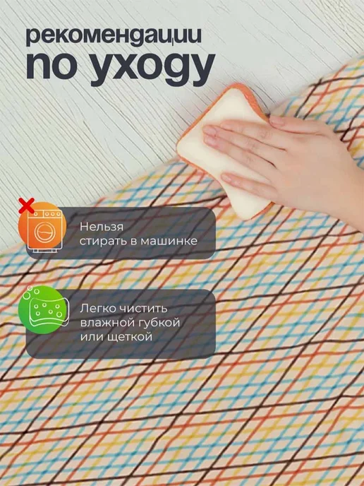 Коврик для пляжа и пикника, непромокаемый, бежевый, фото 4