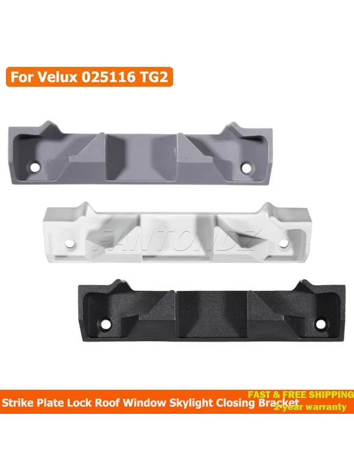 FANTONDZ Ударная пластина для мансардных окон Velux Black, черный, фото 2