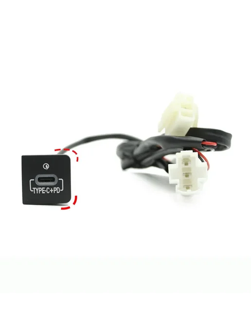 ShangDeLi Автомобильное зарядное устройство Type C, кнопка для VW Golf, вариант, фото 2