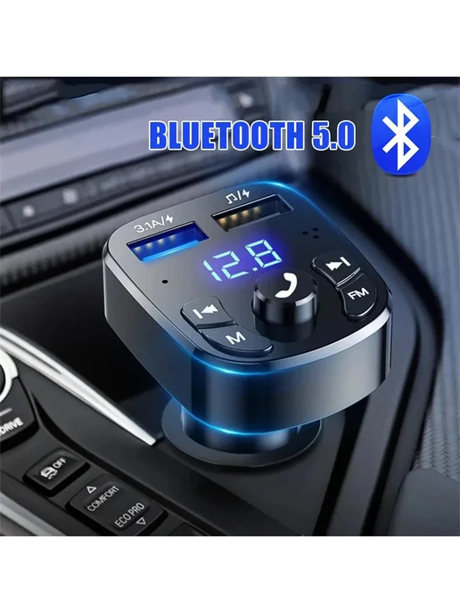 Нет бренда Автомобильное зарядное устройство с FM-трансмиттером, Blueto, черный, фото 2