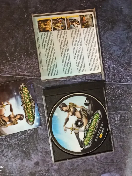 Игра CD, вариант, фото 3