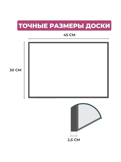 Attache Доска пробковая 30х45см деревян. рама, Россия, коричневый, фото 2