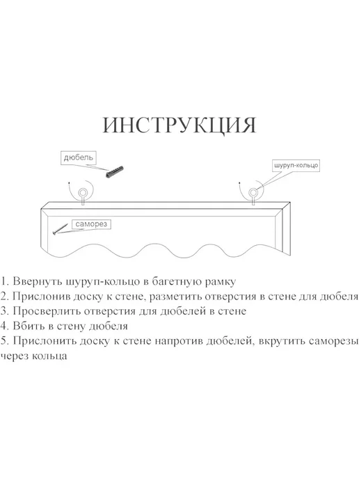 Attache Доска пробковая 30х45см деревян. рама, Россия, коричневый, фото 6