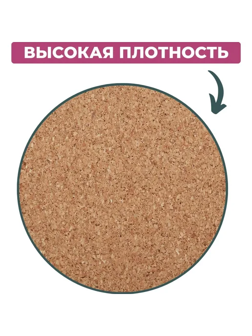 Attache Доска пробковая HDF Economy 30х45 деревян. рама, 30x45, фото 5