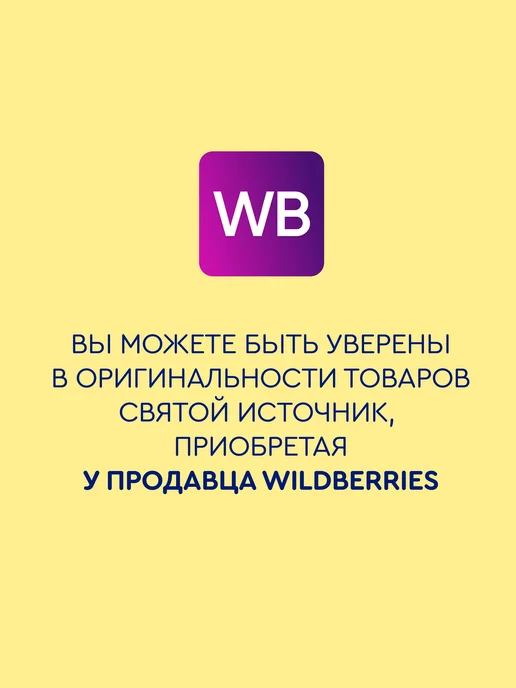 Святой источник Лимонад Красный Апельсин, газированный 12 штx0,5 ПЭТ, 6 л, 12 шт, фото 4
