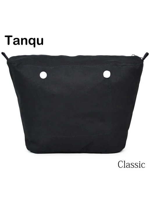 TANQU Внутренний карман для сумки O-Bag, розовый, розовый, фото 2