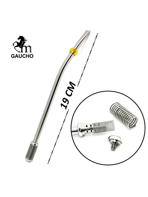 GAUCHO Съемная соломинка для мате 19 см, silver, серебристый