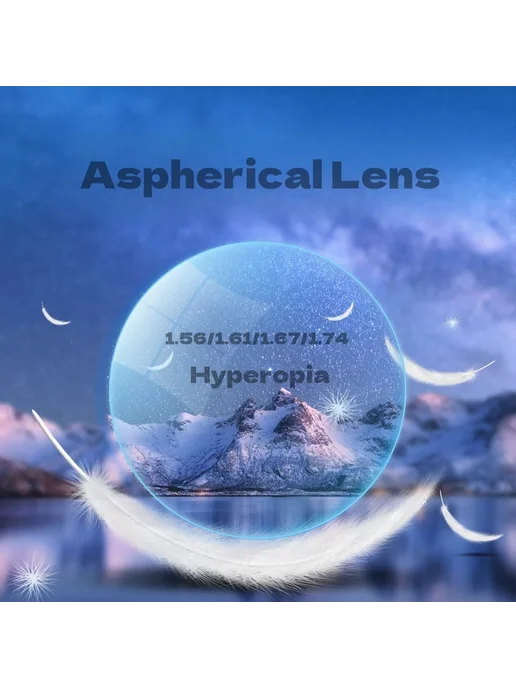 Асферические линзы Hyperopia, индекс 1.56, 2 шт, 2 шт