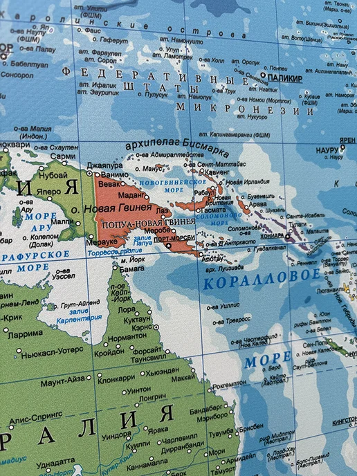 Bumbasa Политическая карта мира 2026 на баннере, 165х107 см, 165x107 см, фото 6