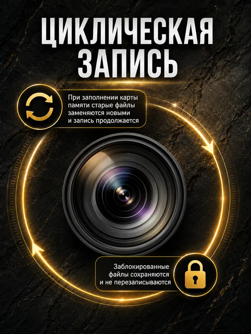 MODUSOP Видеорегистратор для автомобиля с двумя камерами с WiFi, 4К, черный, фото 6