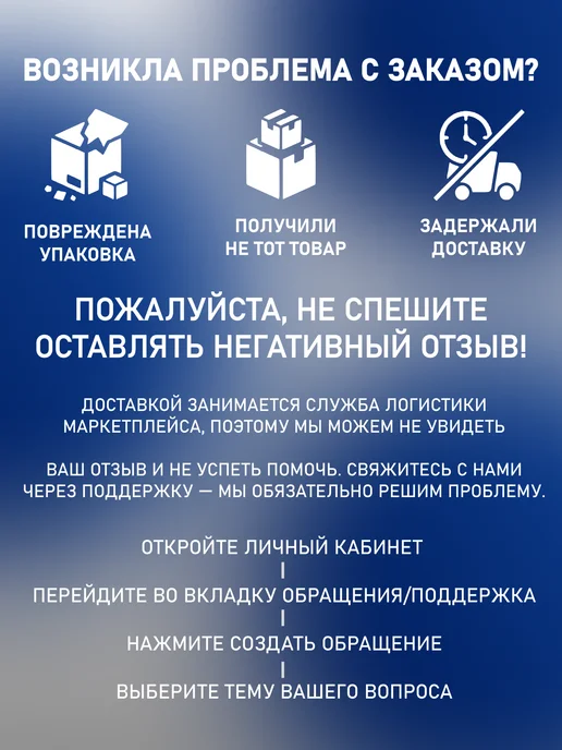 КрайтФорм Медаль выпускник детского сада 2026, белый, фото 5