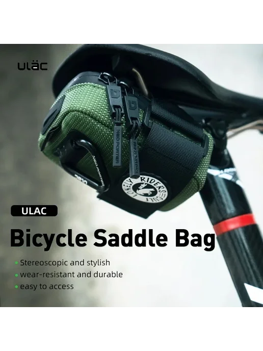 Ulac Нейлоновая седельная сумка PB6 XS 0,5 л, 500 мл, фото 3