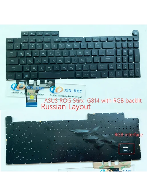 XIN-JIMY Клавиатура ASUS ROG Strix G814 Russian RGB, черный