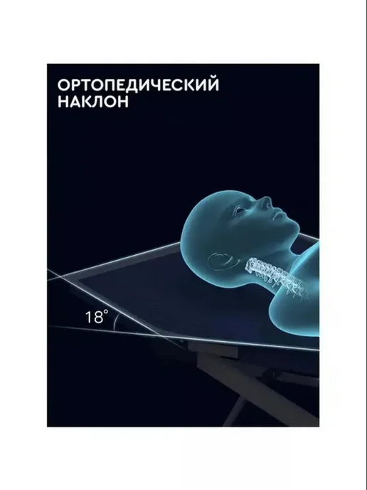 Раскладушки туристическая Ткань прочная Кемпинговая, вариант, фото 6