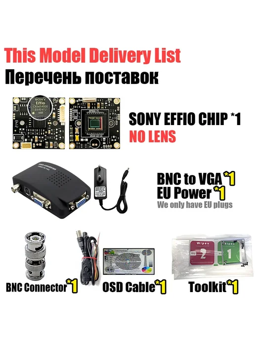 Clestech Мини-камера микроскопа Sony Effio Chip, OSD Cable, Toolkit, черный