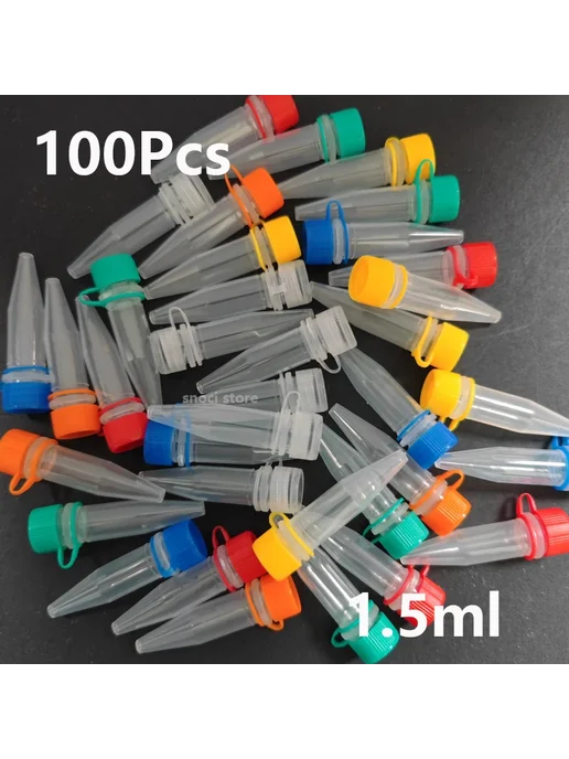 Нет бренда Пробирки полипропиленовые 1,5 мл, 100 шт, Mixed colors, 1,5 мл, 100 шт, фото 2