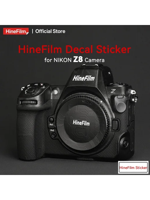 HineFilm Защитная пленка для Nikon Z8, Colorful Splash, вариант, фото 2