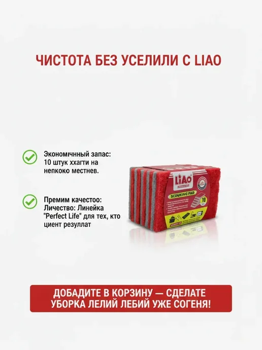 Классные безделушки губки абразивные для мытья посуды, серый, фото 3