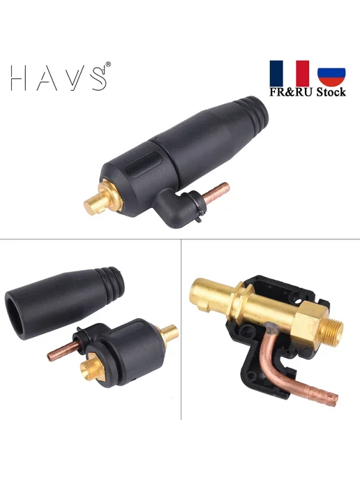 HA&VS Сварочный кабель TIG, диаметр 35-50, Connector M16, вариант