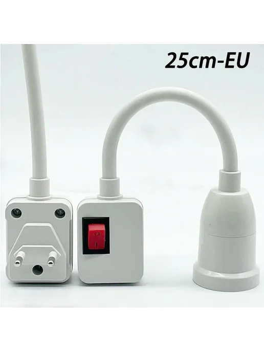 eoopee Конвертер E27 с выключателем 25cm EU, белый