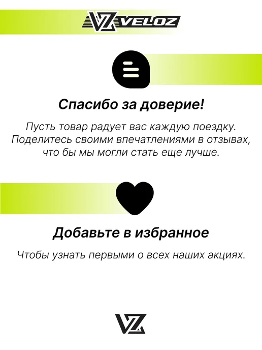 KMS Седло для велосипеда, черный, фото 6