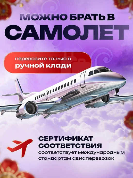 Maimi Повербанк 20000 мощный с быстрой зарядкой пауэр банк, белый, фото 7