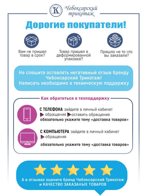 ЧЕБОКСАРСКИЙ ТРИКОТАЖ Лонгслив оверсайз трикотажный V-вырез, серый, фото 8