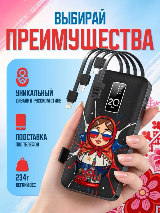 Maimi Повербанк 20000 с быстрой зарядкой для телефона, черный, фото 4