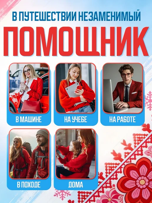Maimi Повербанк 20000 с быстрой зарядкой для телефона, черный, фото 7