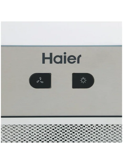 Haier Встраиваемая вытяжка, HVX-BI972X, серый, фото 5