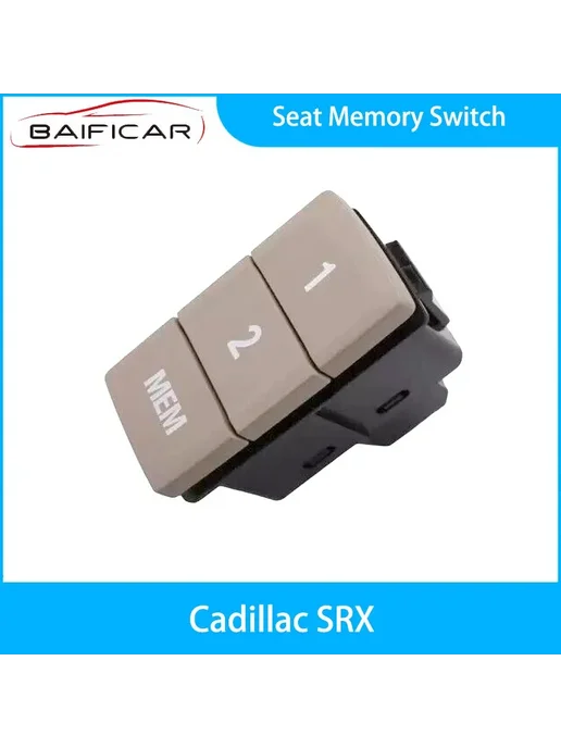 baificar Переключатель памяти сиденья Cadillac SRX, Цвет 13273506, вариант, фото 2