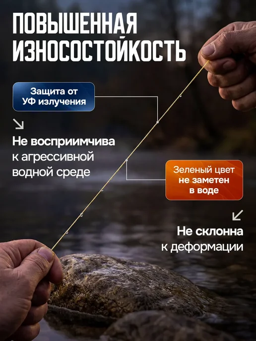 Kotorom Плетенка шнур для рыбалки, желтый, фото 6