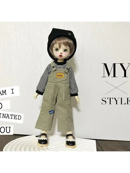 Нет бренда Комплект одежды для куклы BJD 30 см, only clothes 16, бежевый