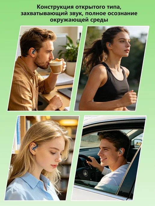 Sonado Наушники беспроводные для андроид，iphone，спортивные, черный, фото 5