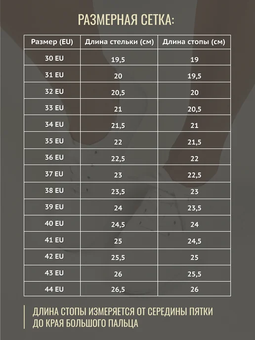 GD Sport Джазовки для танцев низкие, белый, фото 5