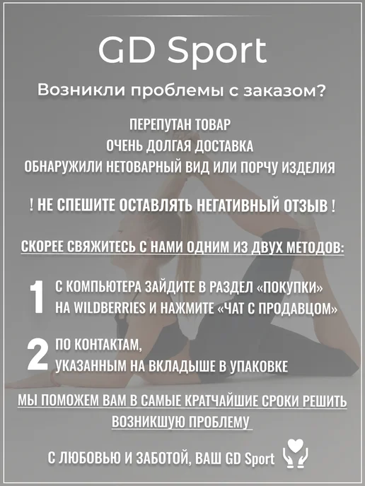 GD Sport Джазовки для танцев низкие, белый, фото 6