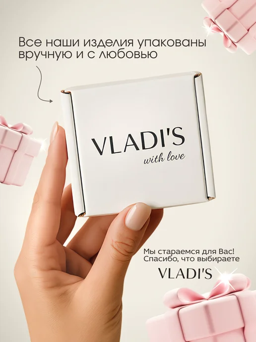 VLADI`S Пирсинг циркуляр для уха, хряща, желтый, фото 6