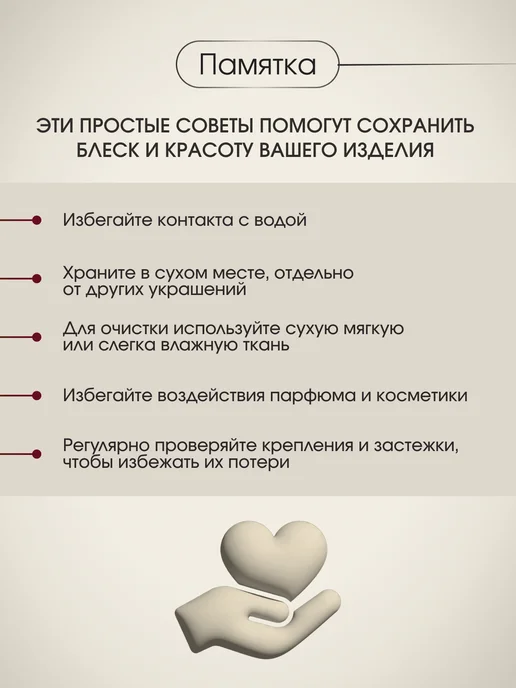 VLADI`S Пирсинг циркуляр для уха, хряща, желтый, фото 7