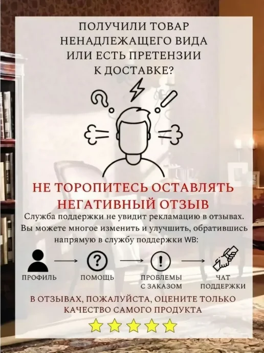 ANYSMART Перосъемная машина для птиц щипалка пинцет от сети, акб, черный, фото 7