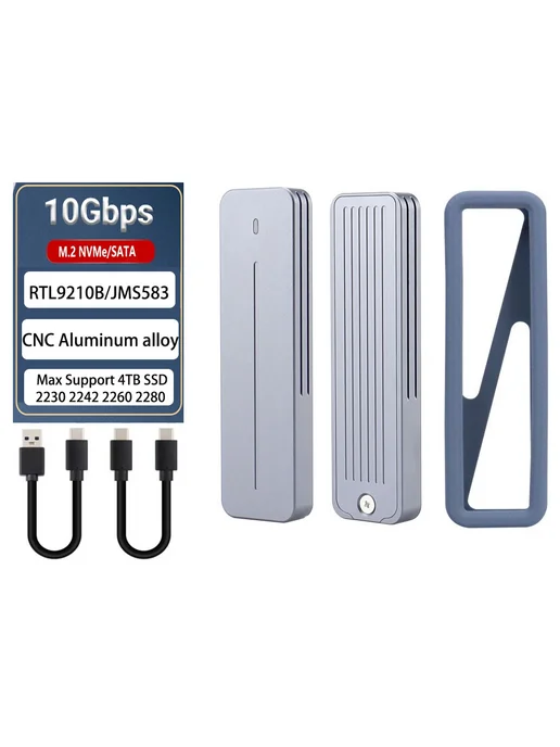 IRhasta Корпус для SSD M.2 NVMe 10Gbps, JMS583, CNC Aluminum, вариант, фото 2
