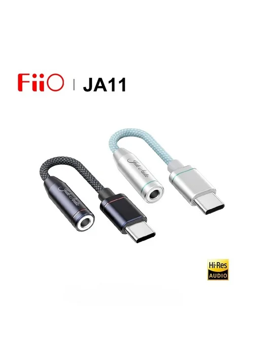 FIIO JadeAudio JA11 Black USB-C - 3.5 мм DAC кабель, серебристый, фото 2