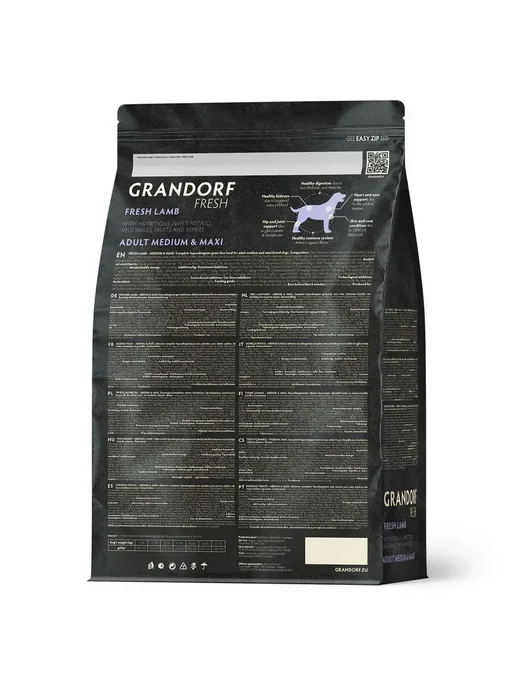 Сухой корм Grandorf' Сред. Круп. для собак, беззерновой, 1 кг, фото 3