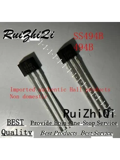 Нет бренда Датчик Холла SIP SS494B (494B) 10 шт