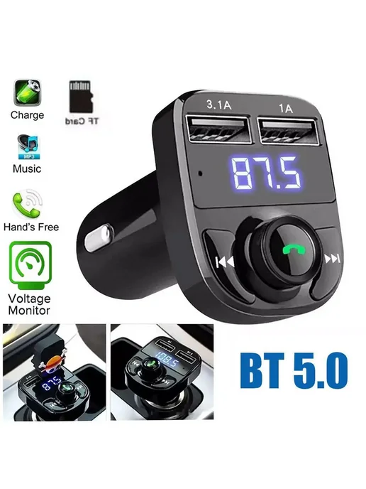 Нет бренда Беспроводной Bluetooth FM-передатчик и MP3-плеер с громкой с, вариант, фото 2